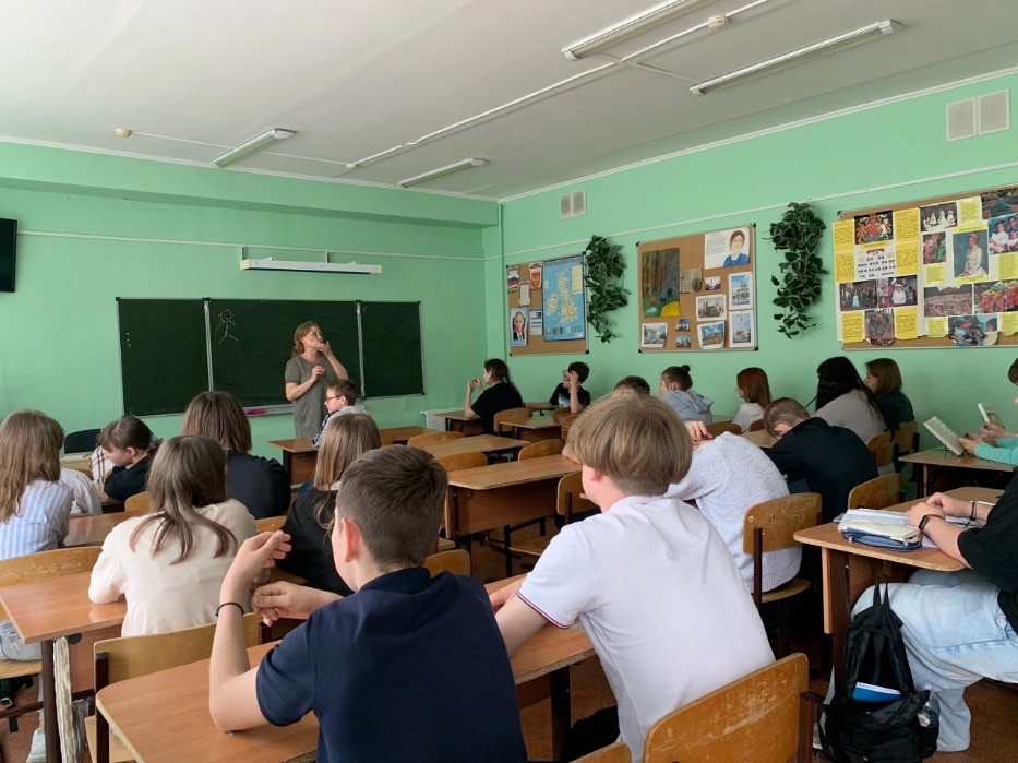 Беседы по профилактике