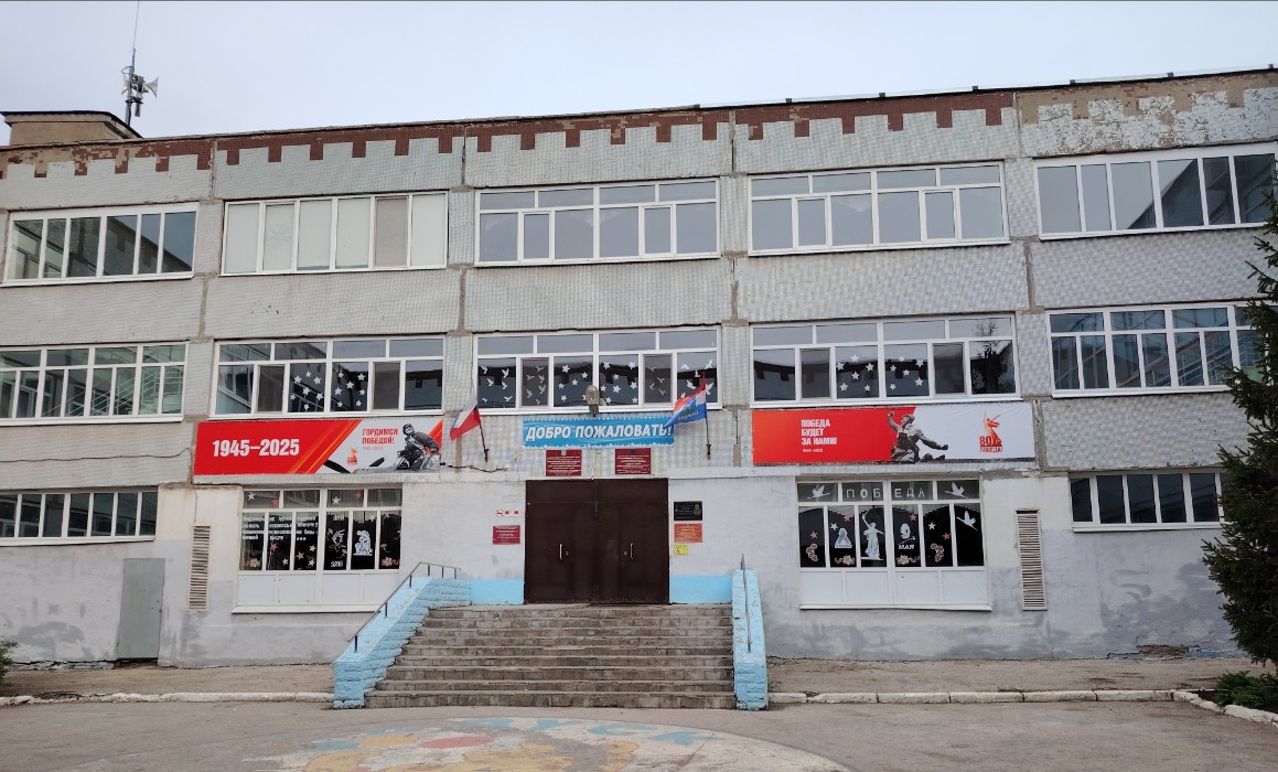 Всероссийская акция «Окна Победы»