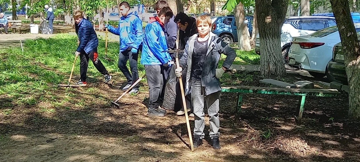 Акция 